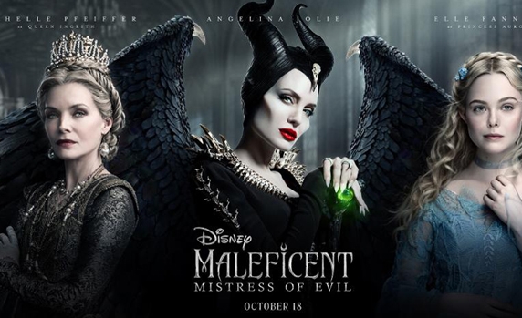 هاتنەوەیەكی تری ئەنجلینا جولی دوای پێنج ساڵ